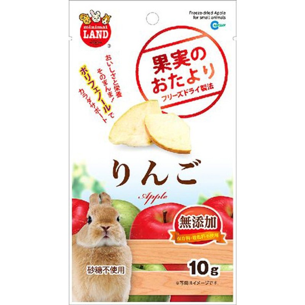 マルカン　果実のおたより　りんご　10ｇ, りんご, 10g