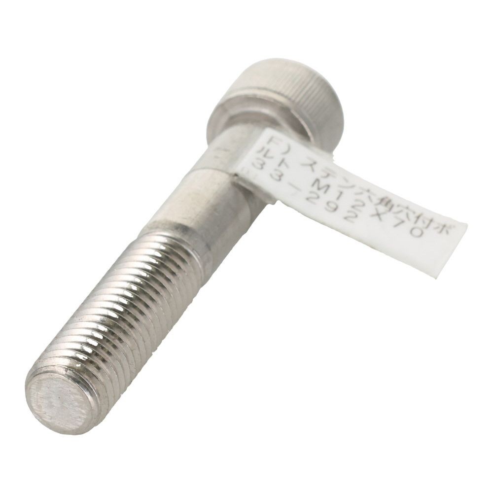 ステンレス　キャップボルト　Ｍ１２&times;７０, ステンレス, M12&times;70