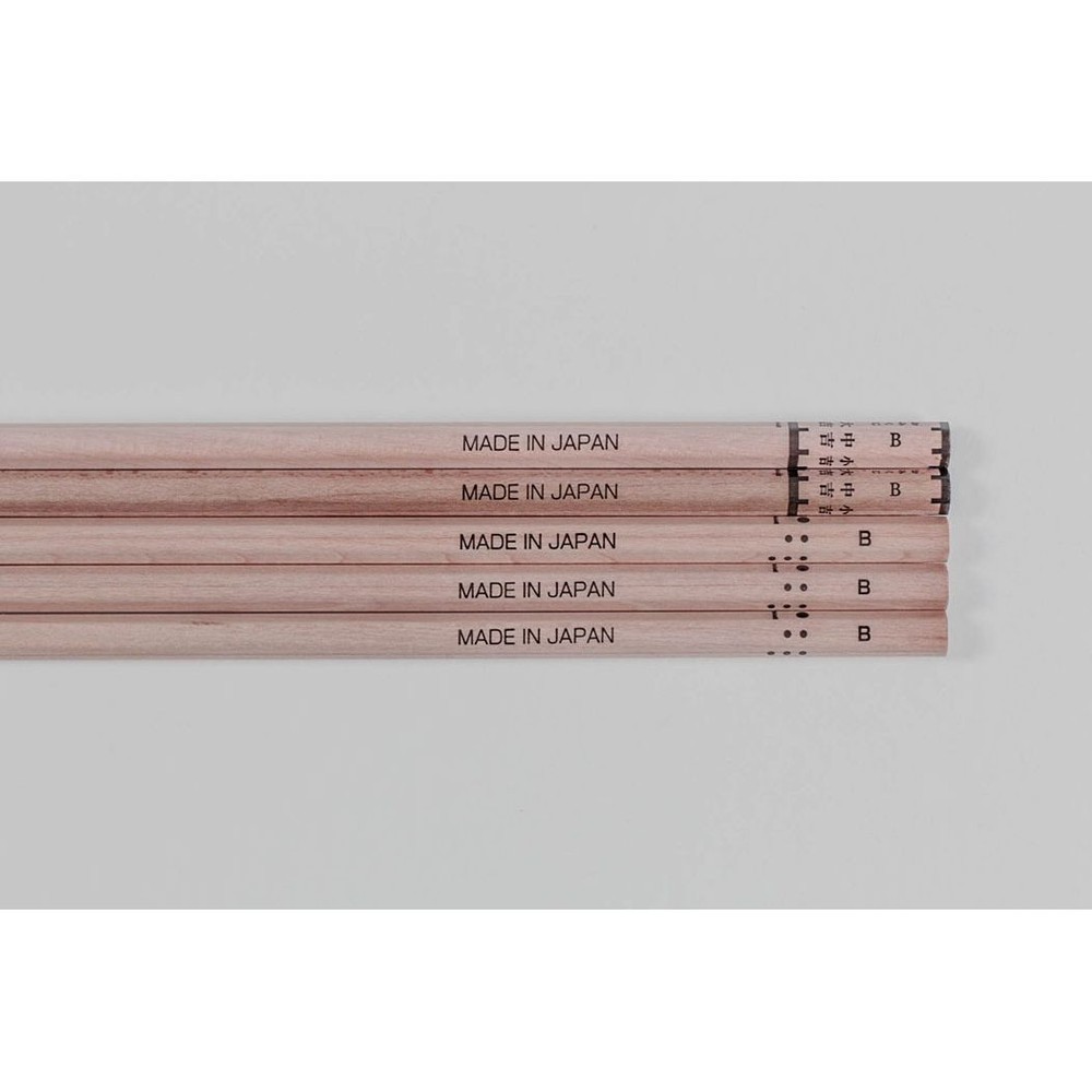 書き味自慢の鉛筆 B おみくじ・サイコロ柄 下町の職人が作った自信の書き味 【アークオアシスオリジナル】, 鉛筆B, おみくじサイコロ柄