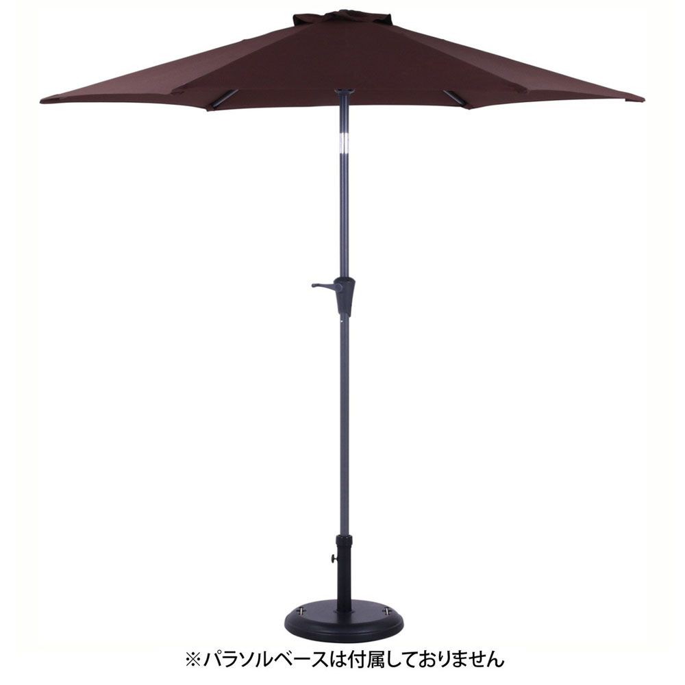 不二貿易  アルミパラソル　240ｃｍ, ブラウン, パラソル直径約240cm