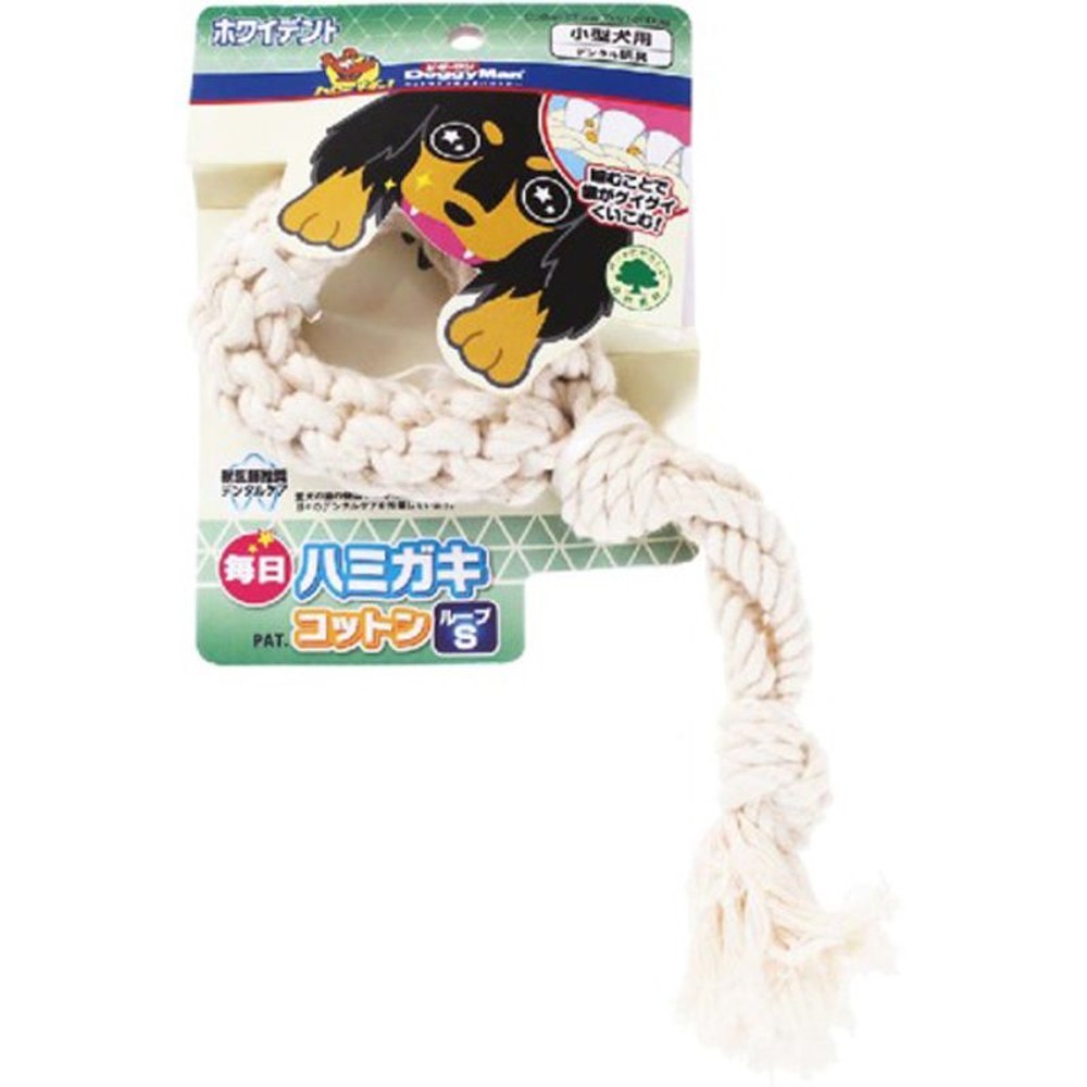 ドギーマン　ハミガキコットンループＳ