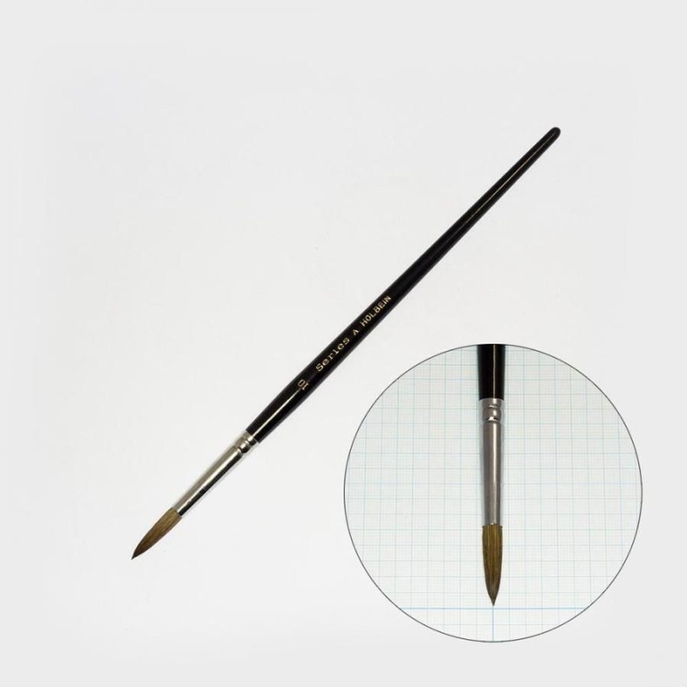 ホルベイン 水彩筆 A 10号 200106, 水彩筆 A 10号,  A 10号