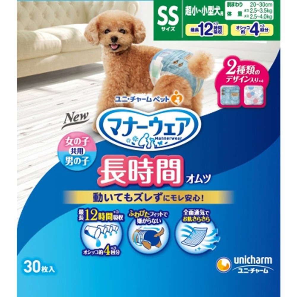 ユニチャーム　マナーウェア高齢犬用紙オムツＳＳ30枚, その他カラー１, その他サイズ１