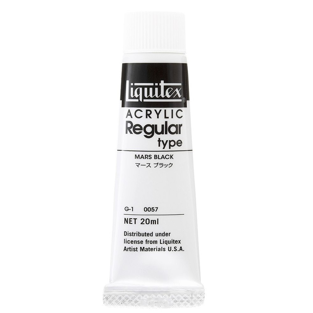 【水性アクリル絵具】リキテックスレギュラー6号チューブ(20ml) 057マース ブラック, 057マース ブラック, 6号チューブ(20ml)