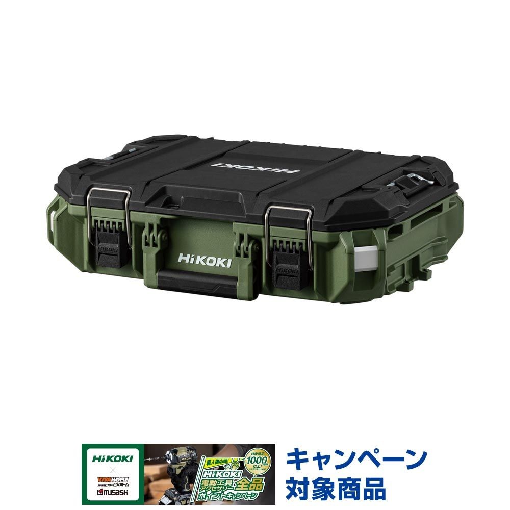 マルチクルーザー ツールボックス, グリーン（M）, Mサイズ