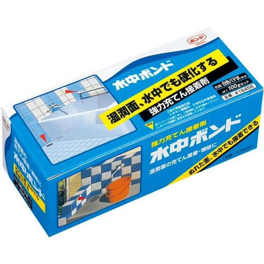 ニシ ボンド 水中ボンド ホワイト 100gセット, 灰色, 100g