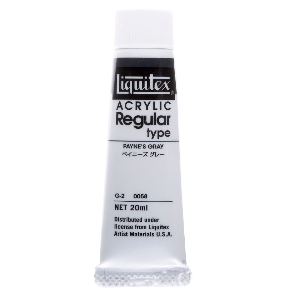 【水性アクリル絵具】リキテックスレギュラー6号チューブ(20ml) 058ペイニーズ グレー, 058ペイニーズ グレー, 6号チューブ(20ml)