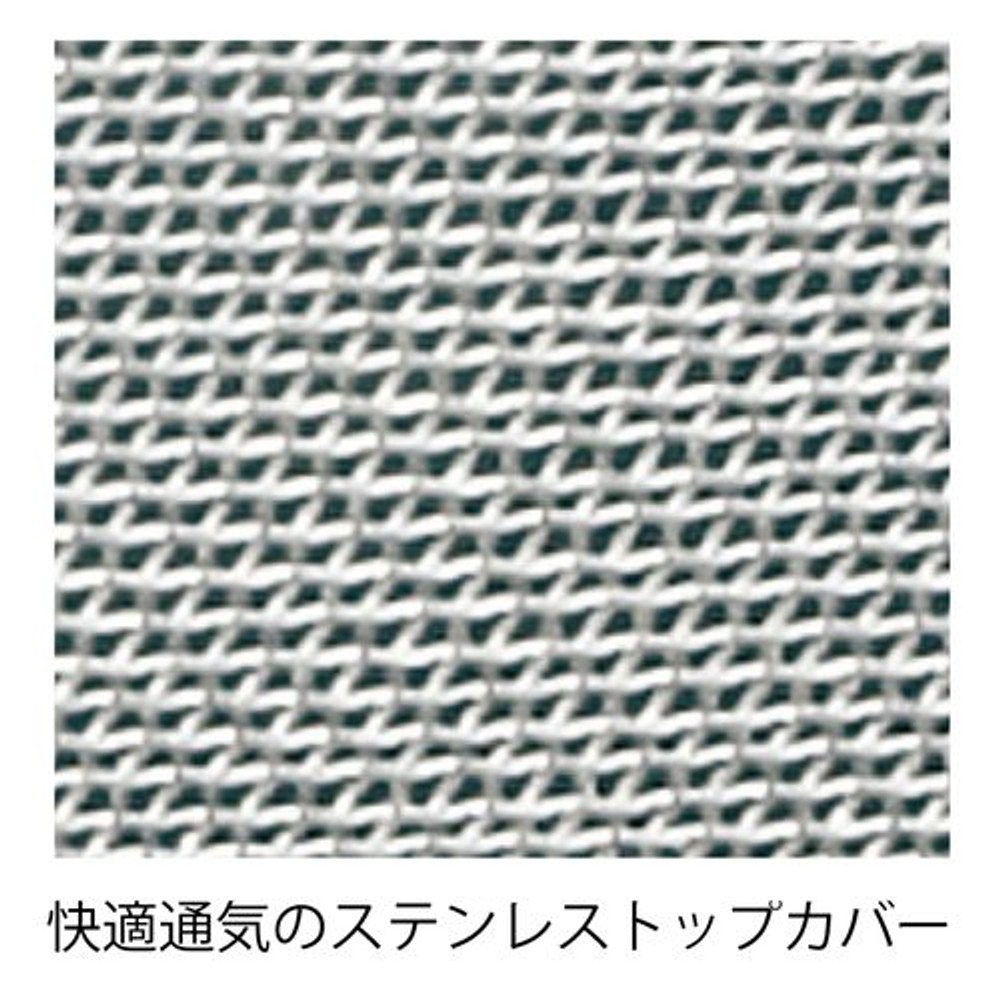 グラステラリウム４５４５ＰＴ２６０５, グラステリウム, 約幅46.5×奥行46.5×高さ48cm