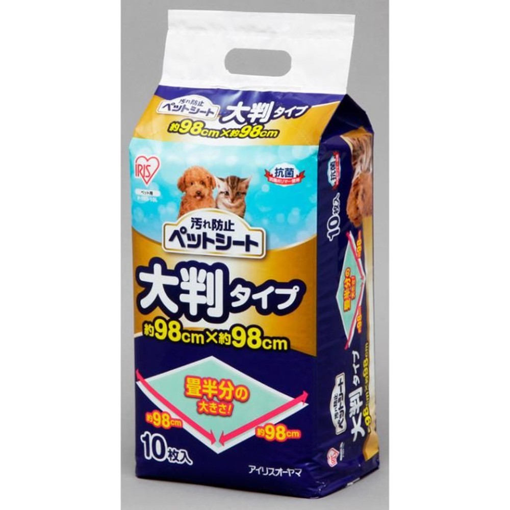 汚れ防止シートＰーＹＥＳー10Ｌ, その他カラー１, その他サイズ１