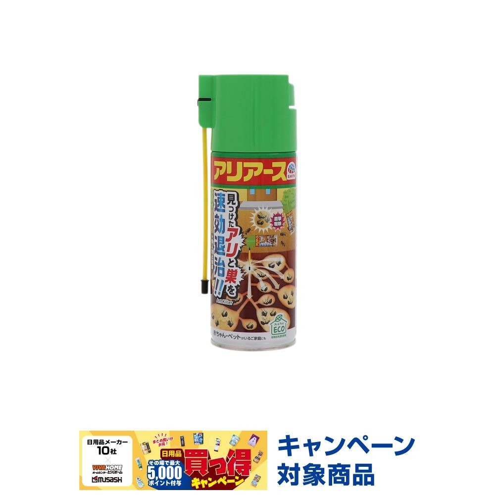 アース　アリアース　３００ｍｌ, アリ用, 300ml