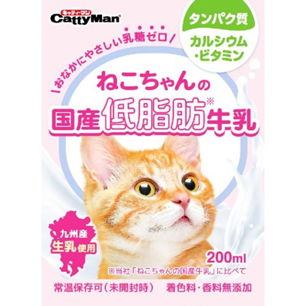 ドギーマン　ねこちゃんの国産低脂肪牛乳　200ｍｌ, その他カラー１, その他サイズ１