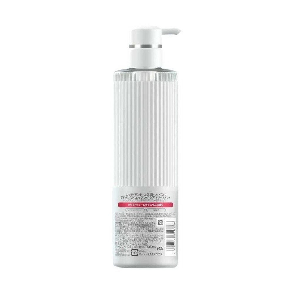 P&G 深ヘッドスパ h&s エイジングケア トリートメント 本体 435g, トリートメント, 435g