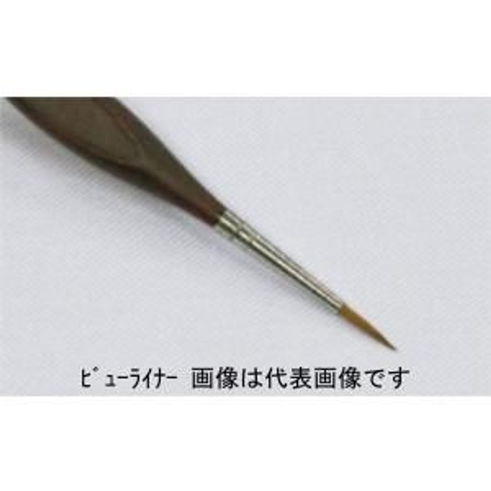 名村大成堂 ビューライナー1丸 (81330011) アクリル・水彩画・デザイン筆, ビューライナー1丸 ,  アクリル・水彩画・デザイン筆