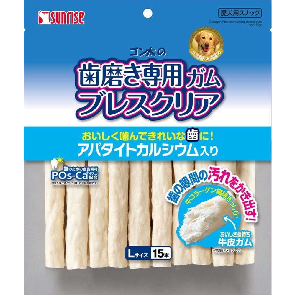 歯磨き専用ガム　ブレスクリア　Ｌ　１５本, -, 15本入り