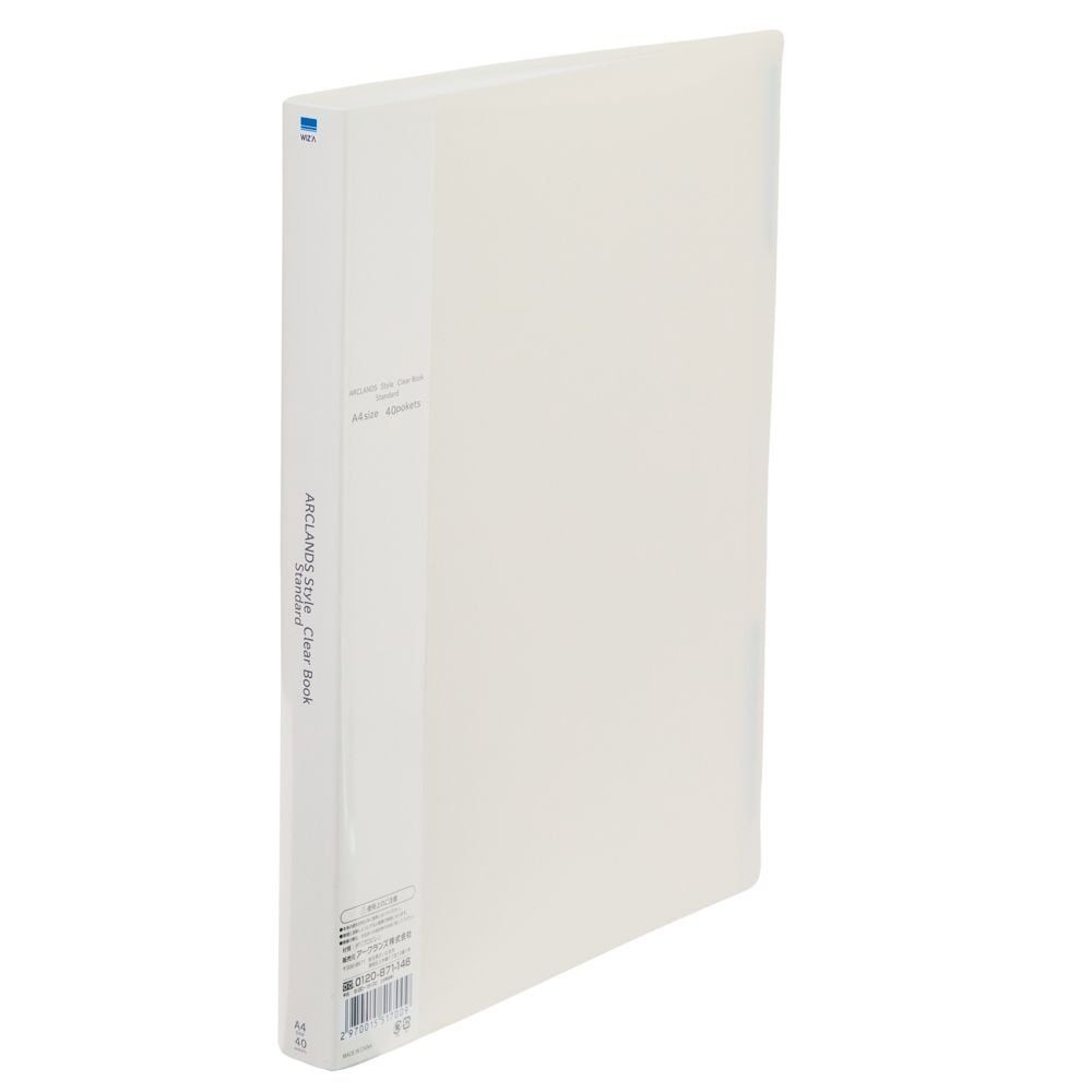 ウィザ WIZ'AクリアブックスタンダードＡ4 40ポケット, アイボリー, 40ポケット