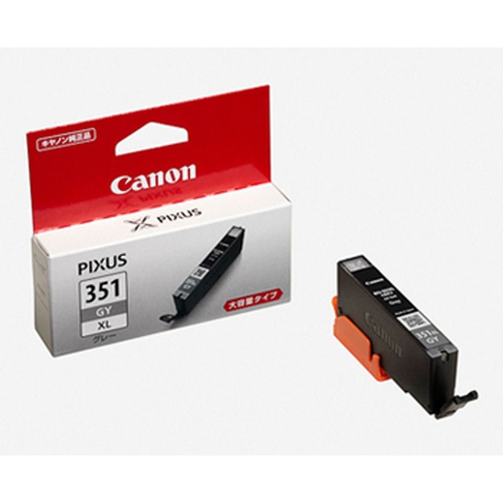 ＣＡＮＯＮ　ＢＣＩー351ＸＬＧＹ（大容量）グレー　純正, グレー, 大容量