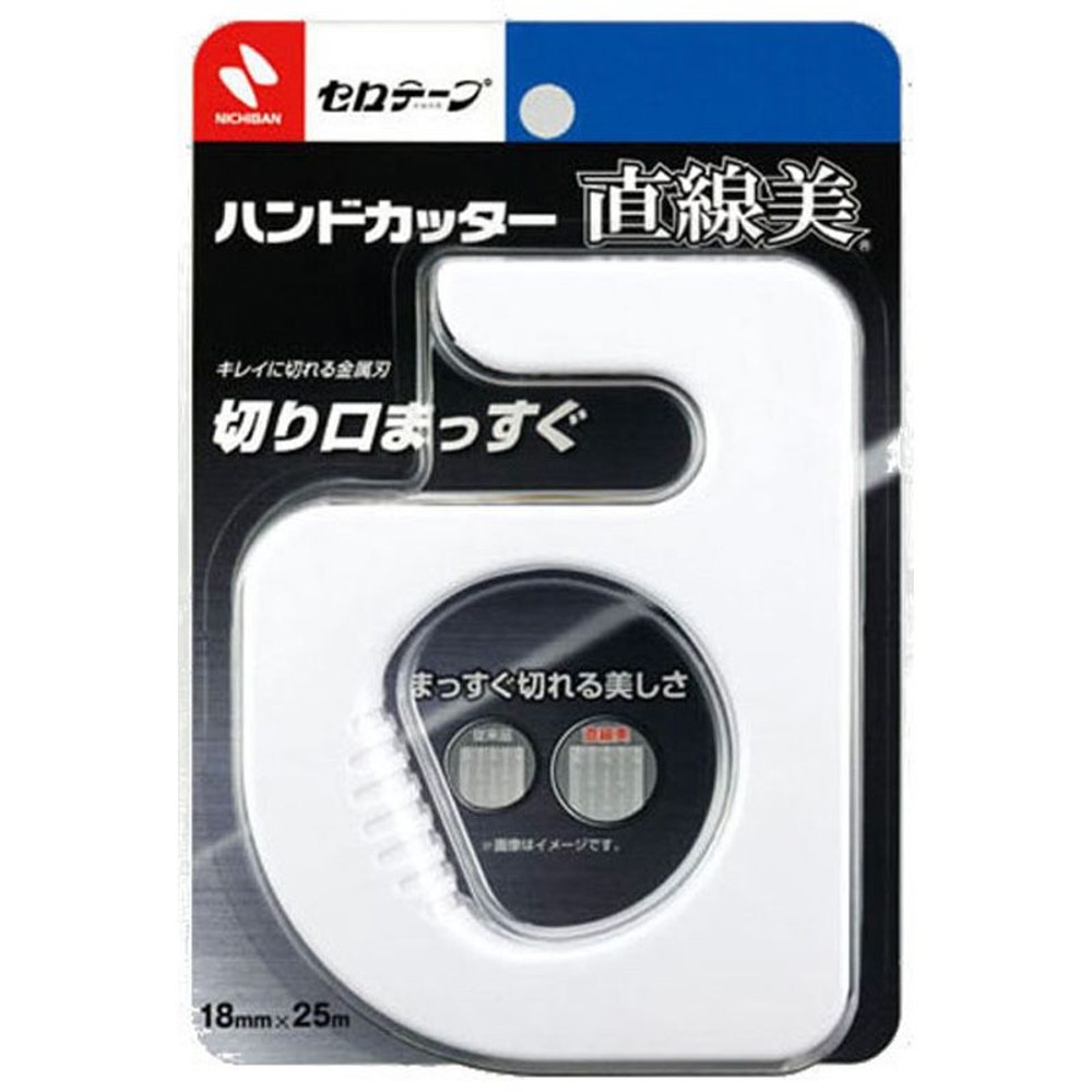 ニチバン　ハンドカッター直線美, 白, 18mm×25m