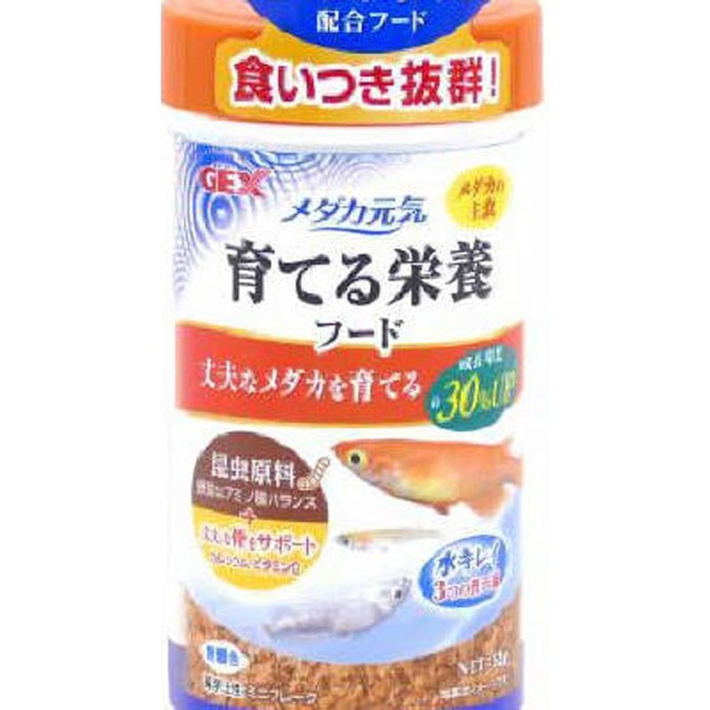 ＧＥＸ　メダカ元気栄養フード52ｇ, その他カラー１, その他サイズ１
