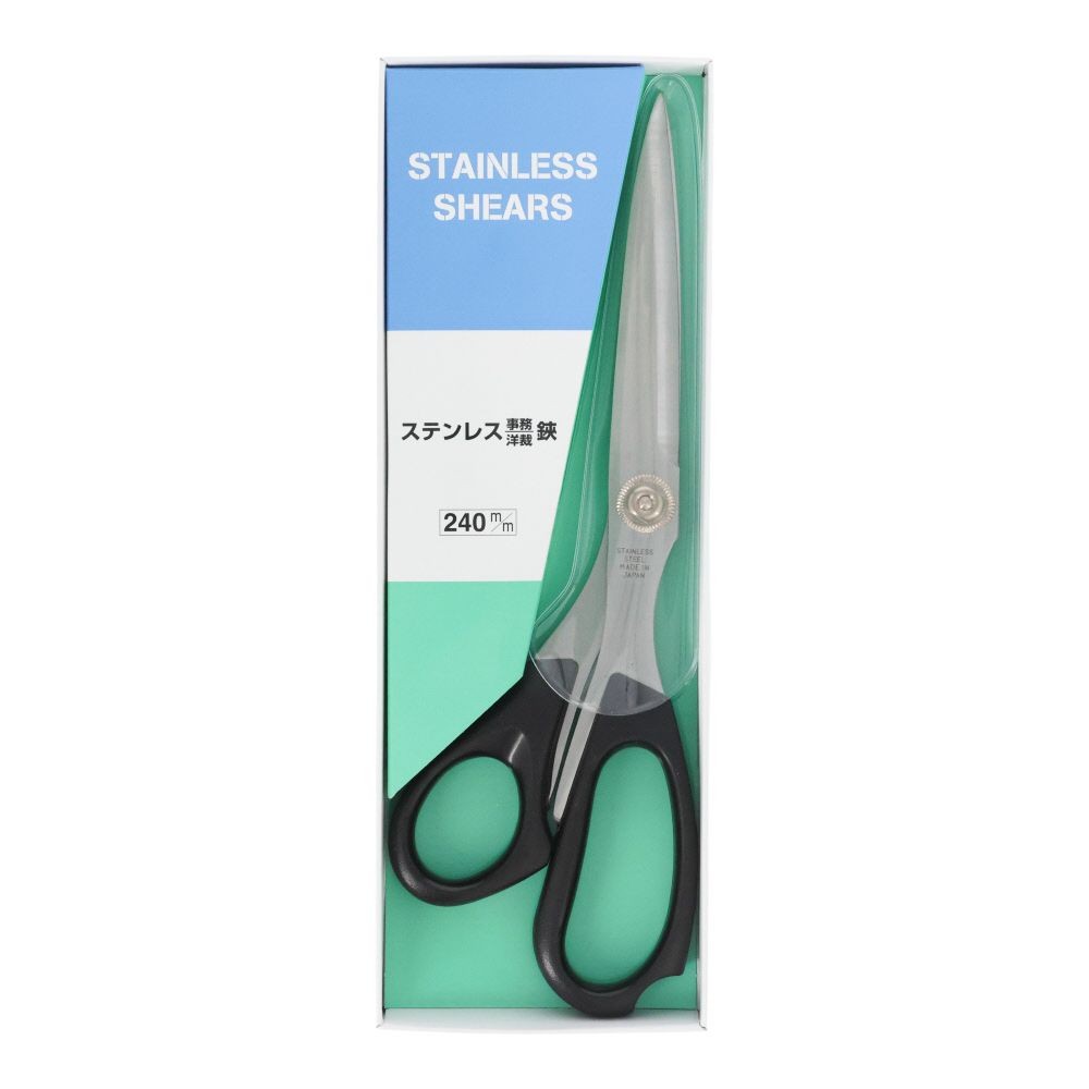 ペナントハサミ ステンレス 63ー2065 240mm, ブラック/ステンレス, 240mm