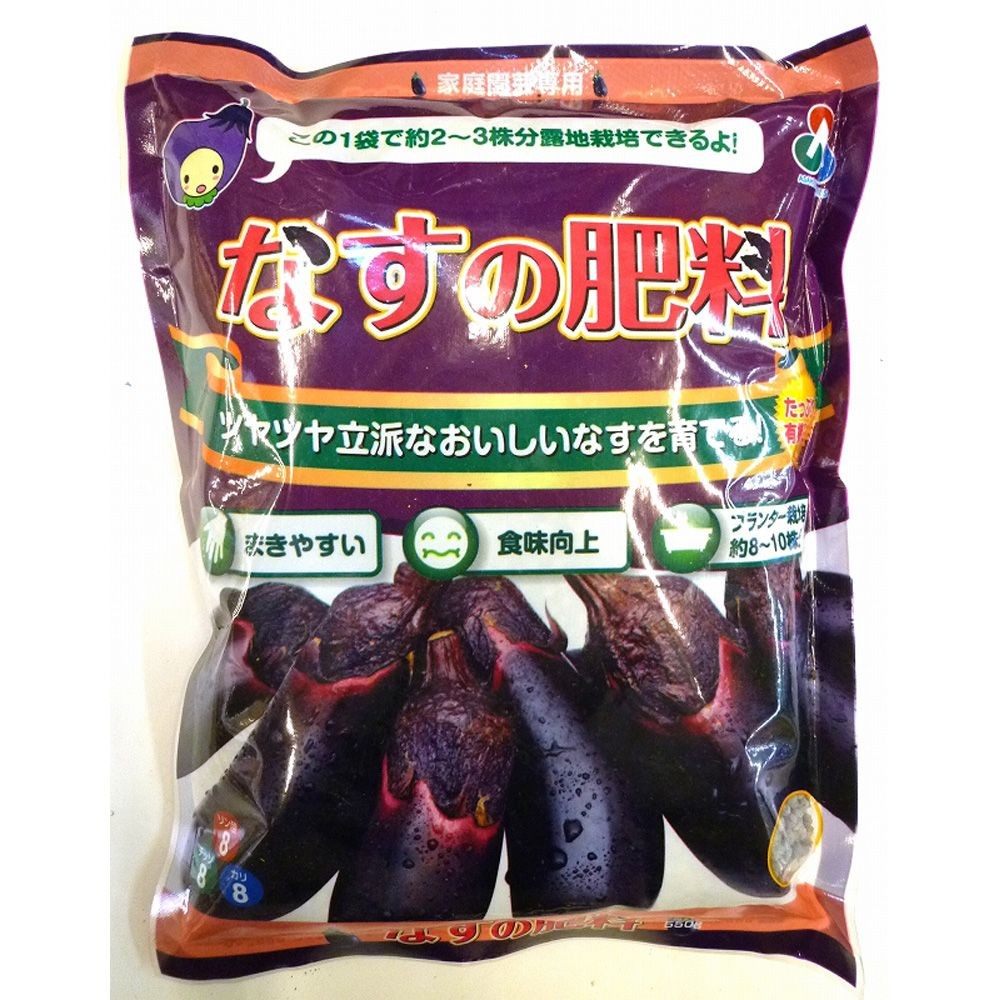 朝日アグリア　なすの肥料　550ｇ, その他カラー１, その他サイズ１