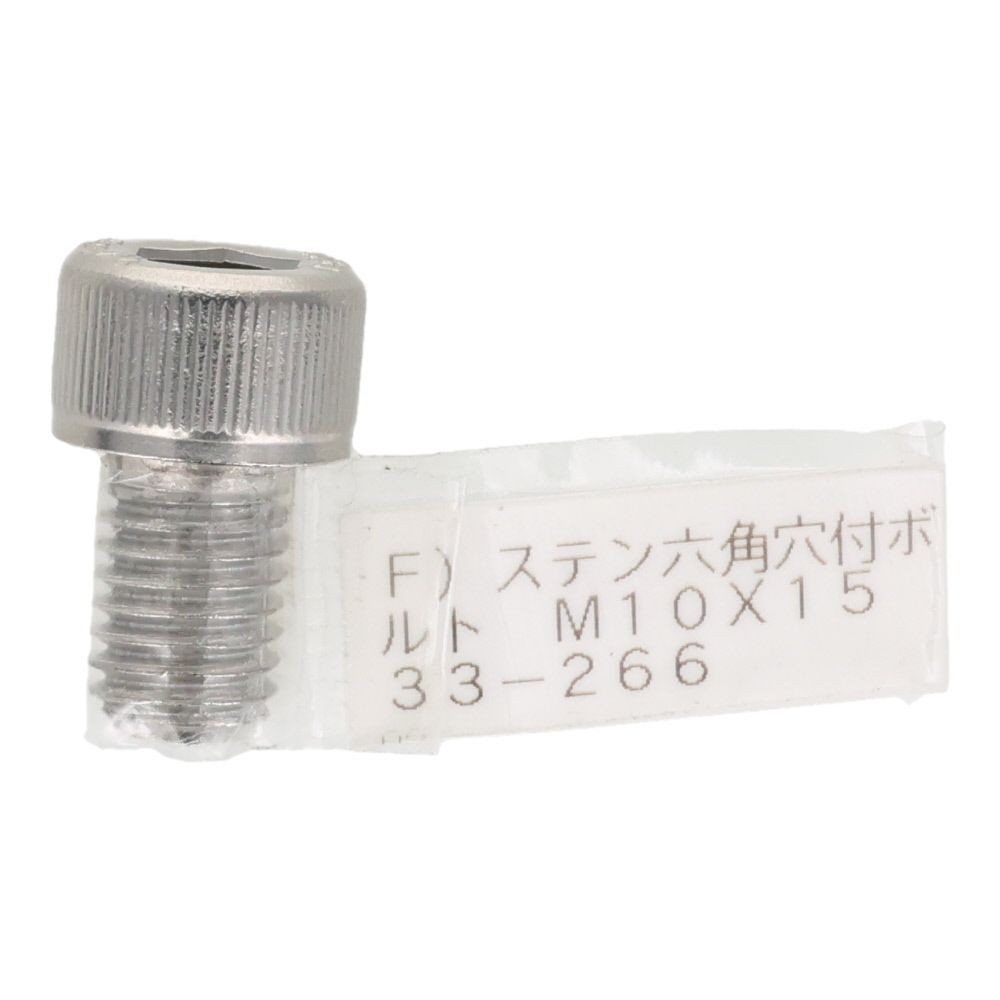 ステンレス　キャップボルト　Ｍ１０&times;１５, ステンレス, M10&times;15