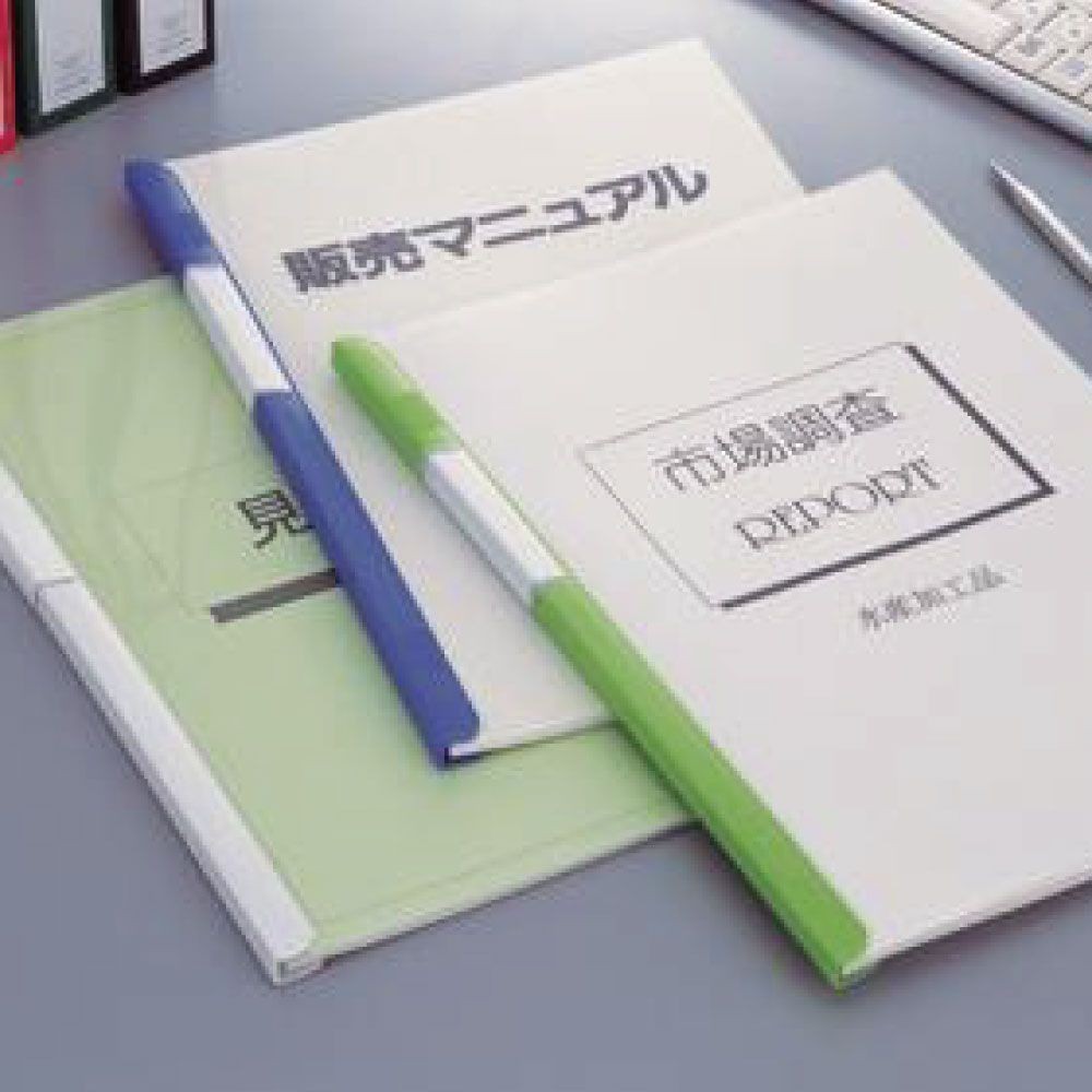 【10個セット】リヒトラブ リクエストスライドバーファイル厚とじ 白 G1730-0 10冊入 【メーカー直送・代引不可】, 白, G1730-0             
