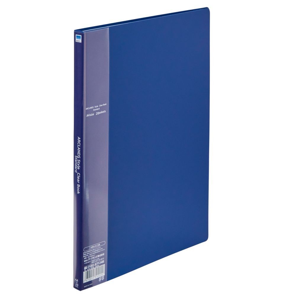 クリアブックスタンダードＡ4 20ポケット, グリーン, A4 20ポケット