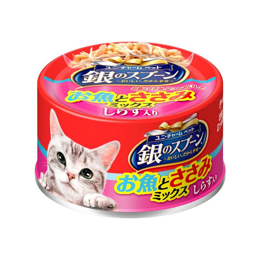 銀スプーン缶お魚とささみミックスしらす入り　70ｇ, お魚とささみミックスしらす入, 70g