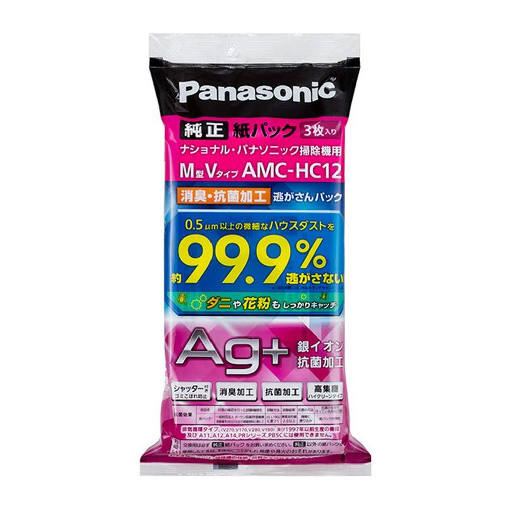 パナソニック　掃除機用紙パック　ＡＭＣーＨＣ12, その他カラー１, その他サイズ１
