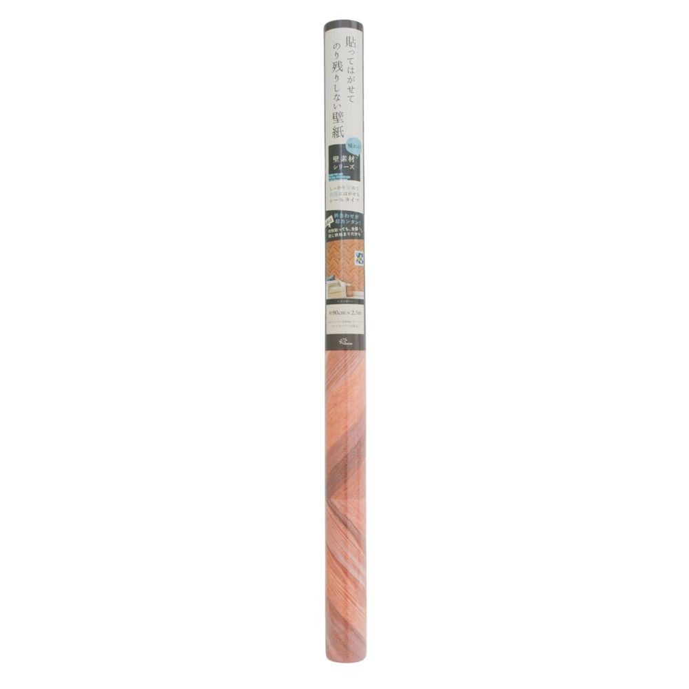 貼ってはがせてノリ残りしない壁紙　９０ｃｍ&times;２．５ｍ　ヘリンボーン, ヘリンボーン, 1個入り