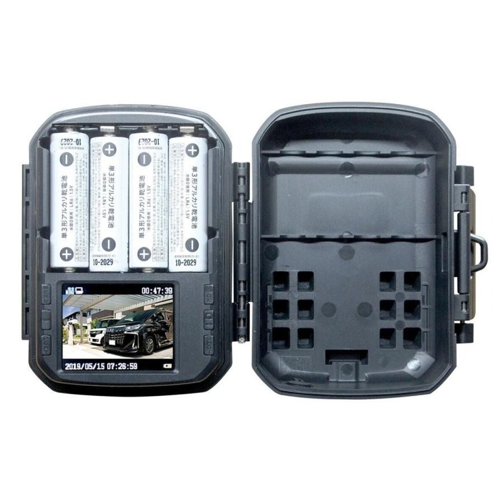 キャロットシステムズ AT-1 MOVE SHOT 乾電池カメラ, 黒, ATｰ1