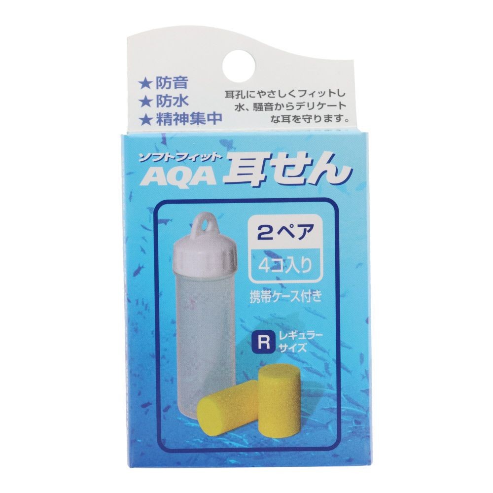 ＡＱＡ 耳栓 ＫＰ１９３０ＷＨ, イエロー, 2ペア4個入り