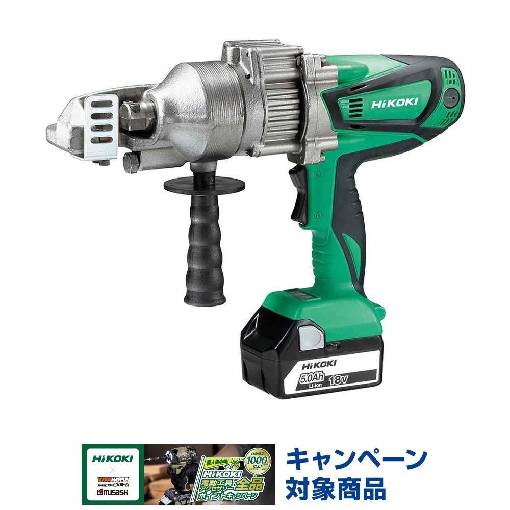 ハイコーキ　HiKOKI 18Ｖ鉄筋カッタ CF18DSL (NK), グリーン, CF18DSL (NK)