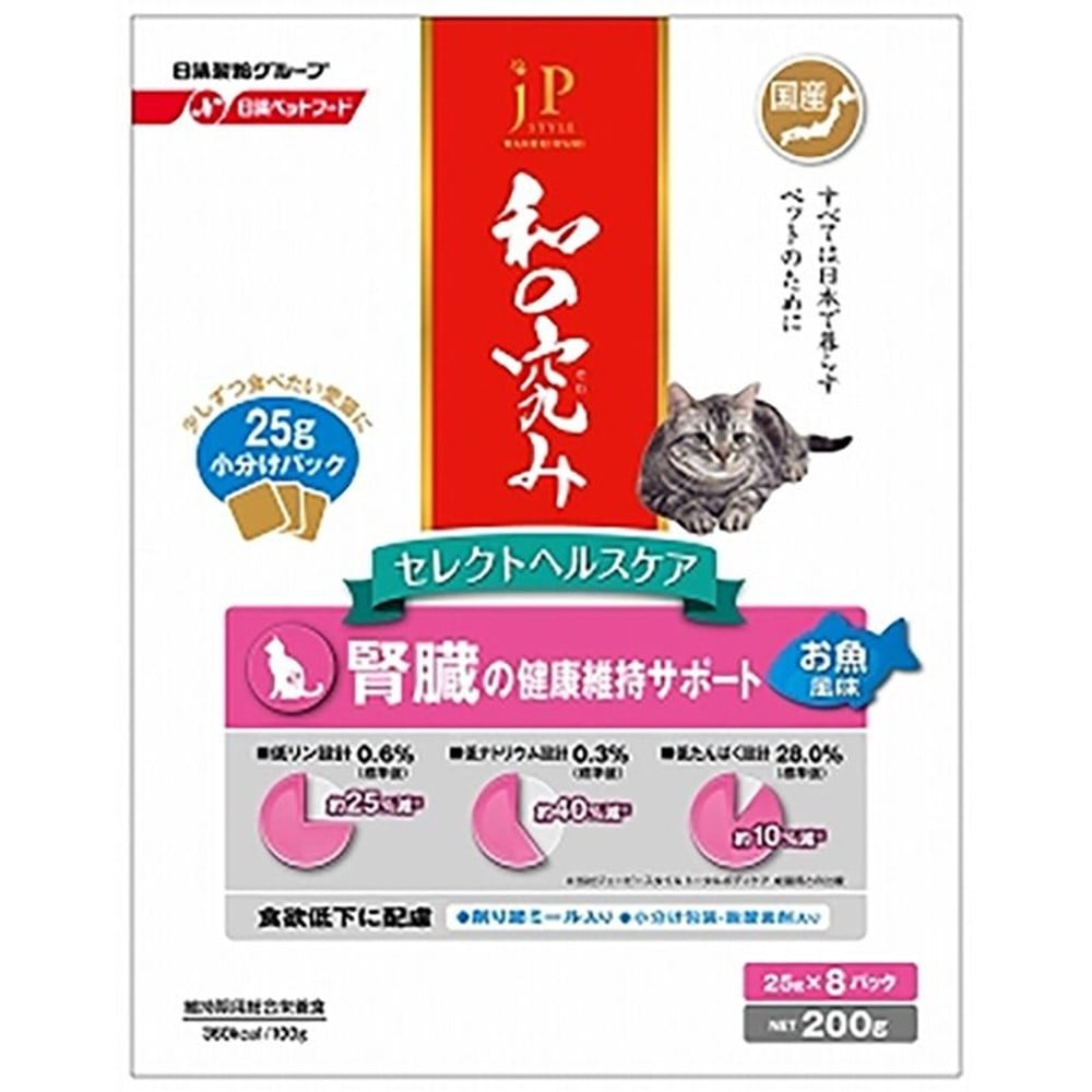 ペットライン　ＪＰ和の究み腎臓の健康維持お魚　200ｇ, その他カラー１, その他サイズ１