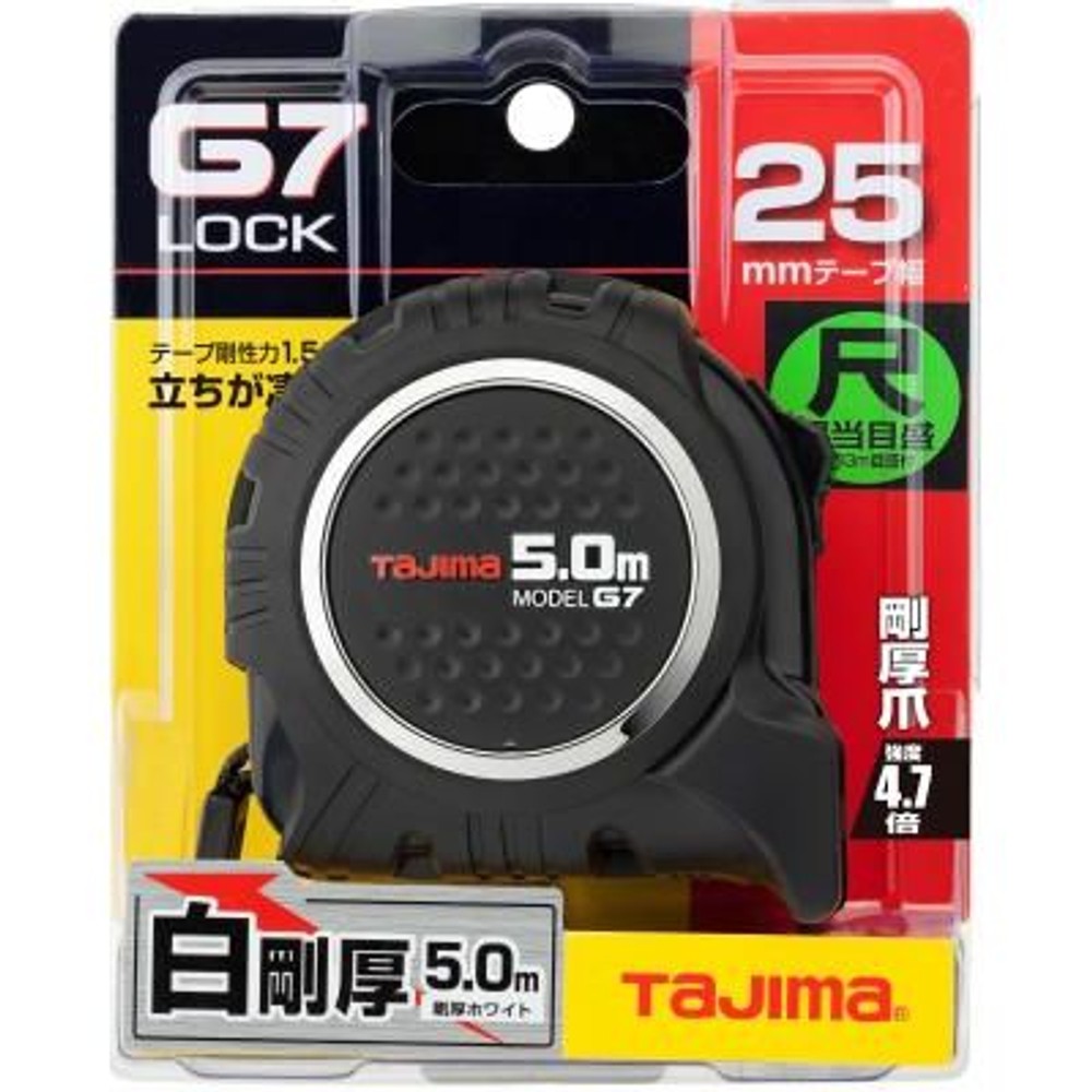 TAJIMA（タジマ）　G7 25mm幅5.0m 尺相当　G7L2550S, ブラック, 5m