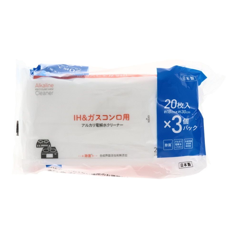 ＩＨ＆ガスコンロ用クリーナー３個パック, -, 3個パック