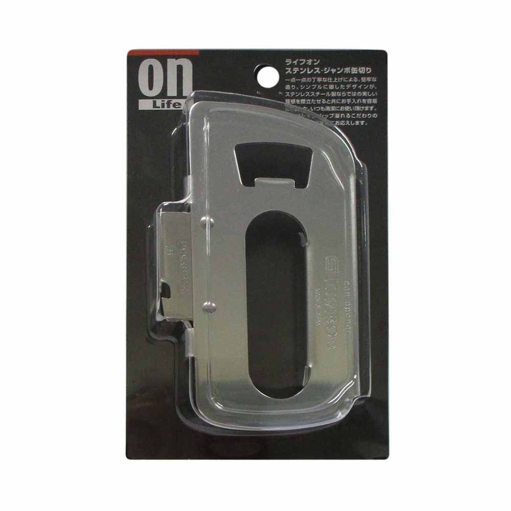 ステンレス ジャンボ缶切り PR2617, シルバー, PR2617