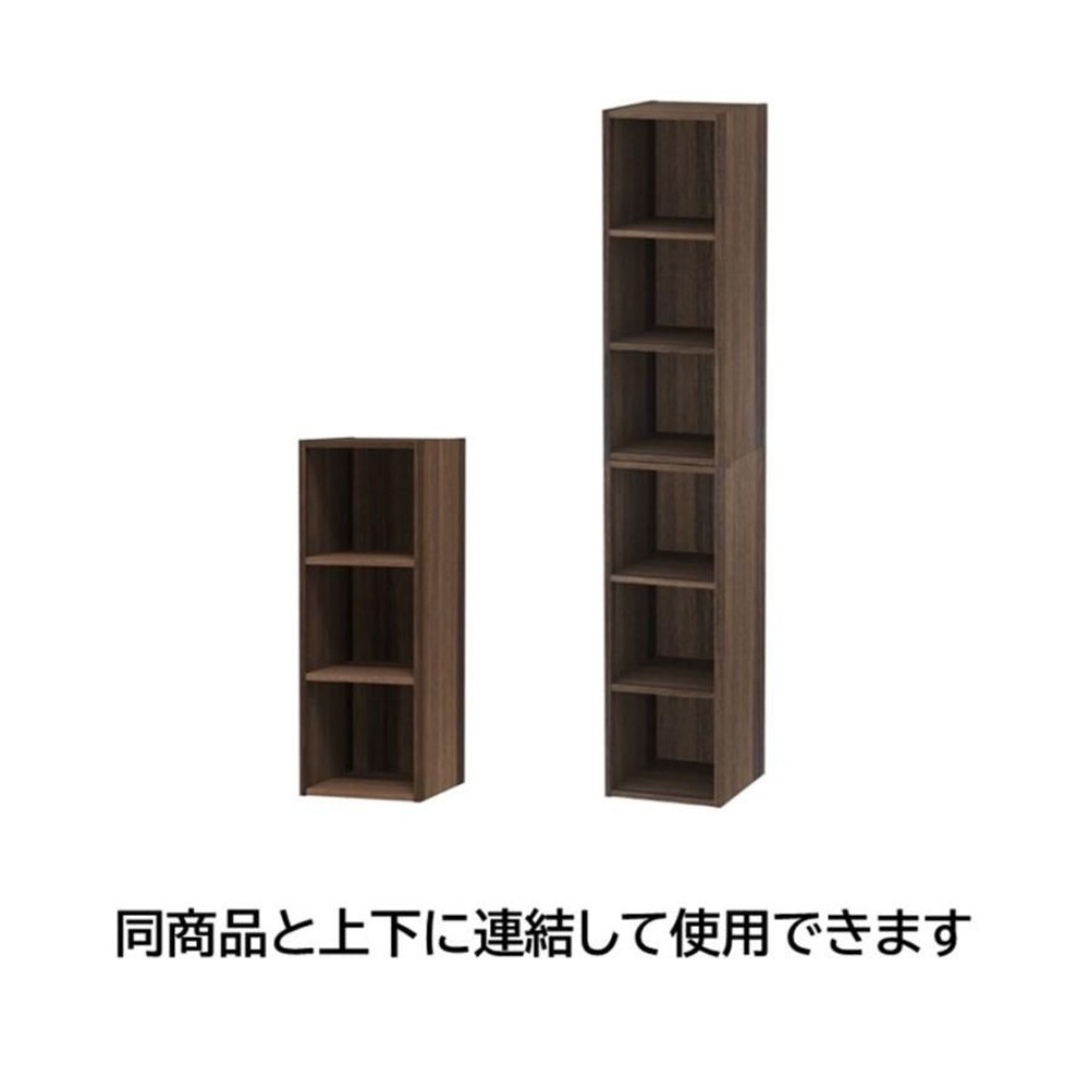 上下連結できる収納スタックＡ4レターケースボックスＢＲ, ブラウン, A4レターケースボックス