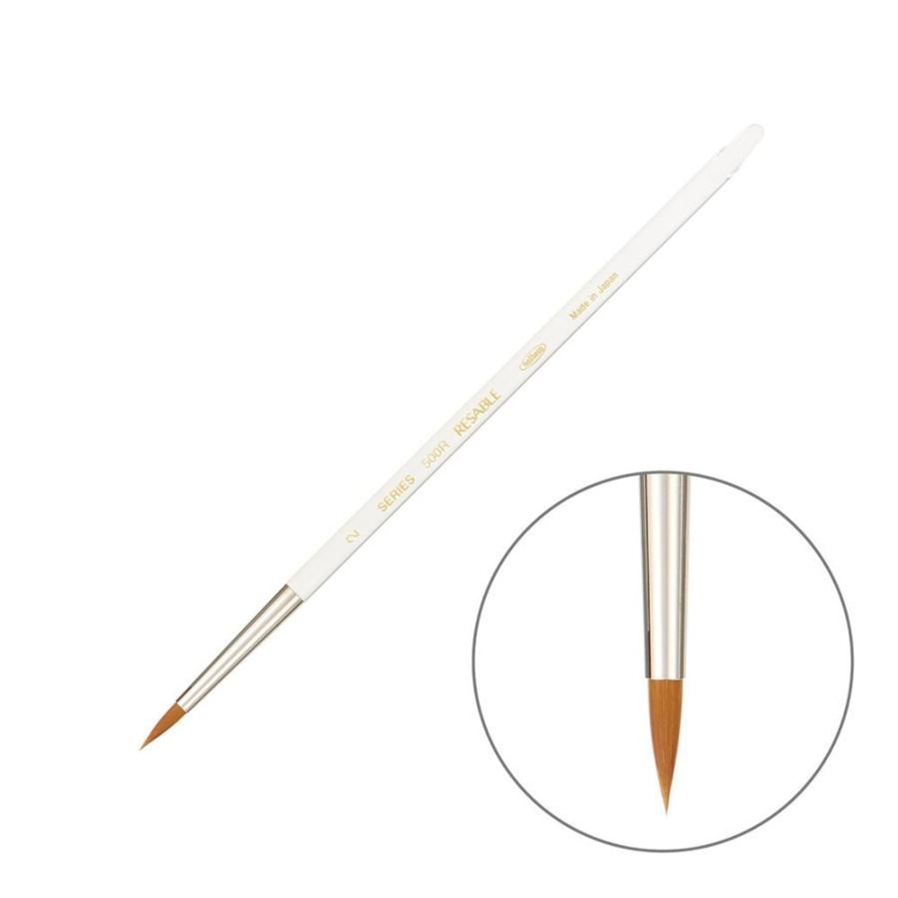 ホルベイン リセーブル 500R-2 203702, リセーブル 500R-2,  500R-2