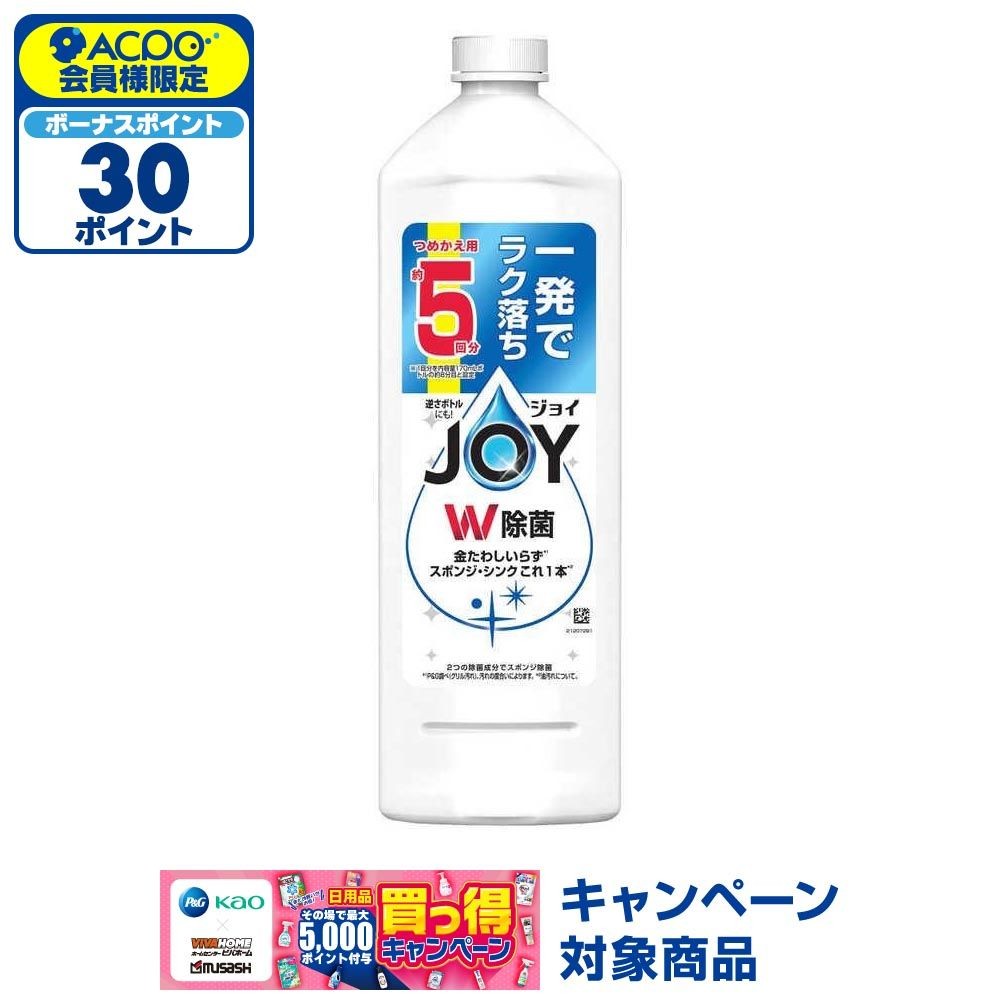 Ｐ＆Ｇ　除菌ジョイコンパクト　 特大　６７０ｍｌ, フレッシュクリーン, 670ml