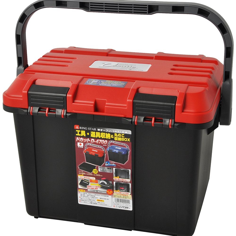 RING STAR　ドカット　Ｄー４７００　レッドブラック, レッドブラック, D-4700