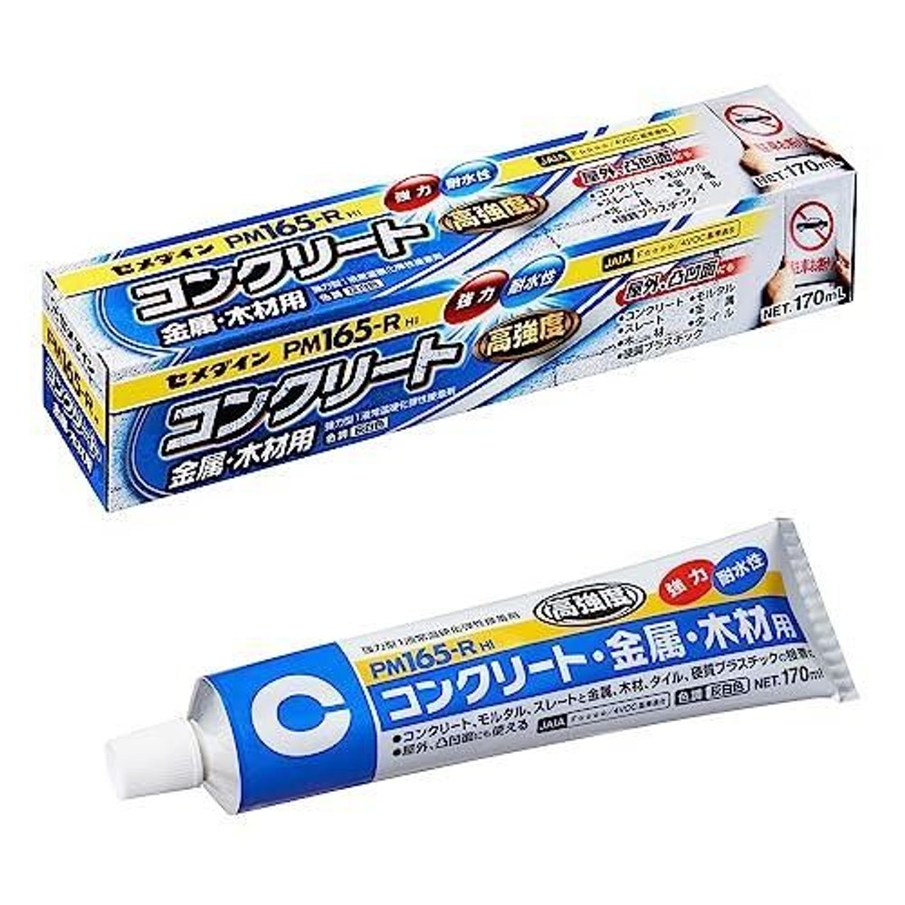 セメダイン コンクリート・金属・木材用 PM165-R 170ml RE-187, グレー, 170ml