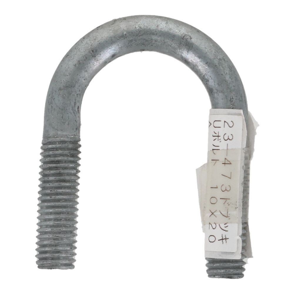 ＯＨＳＡＴＯ　ドブメッキ　Ｕボルト　１０&times;２０Ａ, ボルト, 10&times;20A