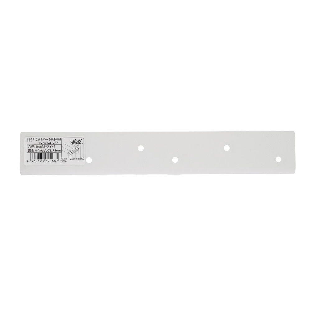 DAIDOHANT 2&times;4サポート L型アングル タイプ3 24-A3-WH, ホワイト, 1個入り