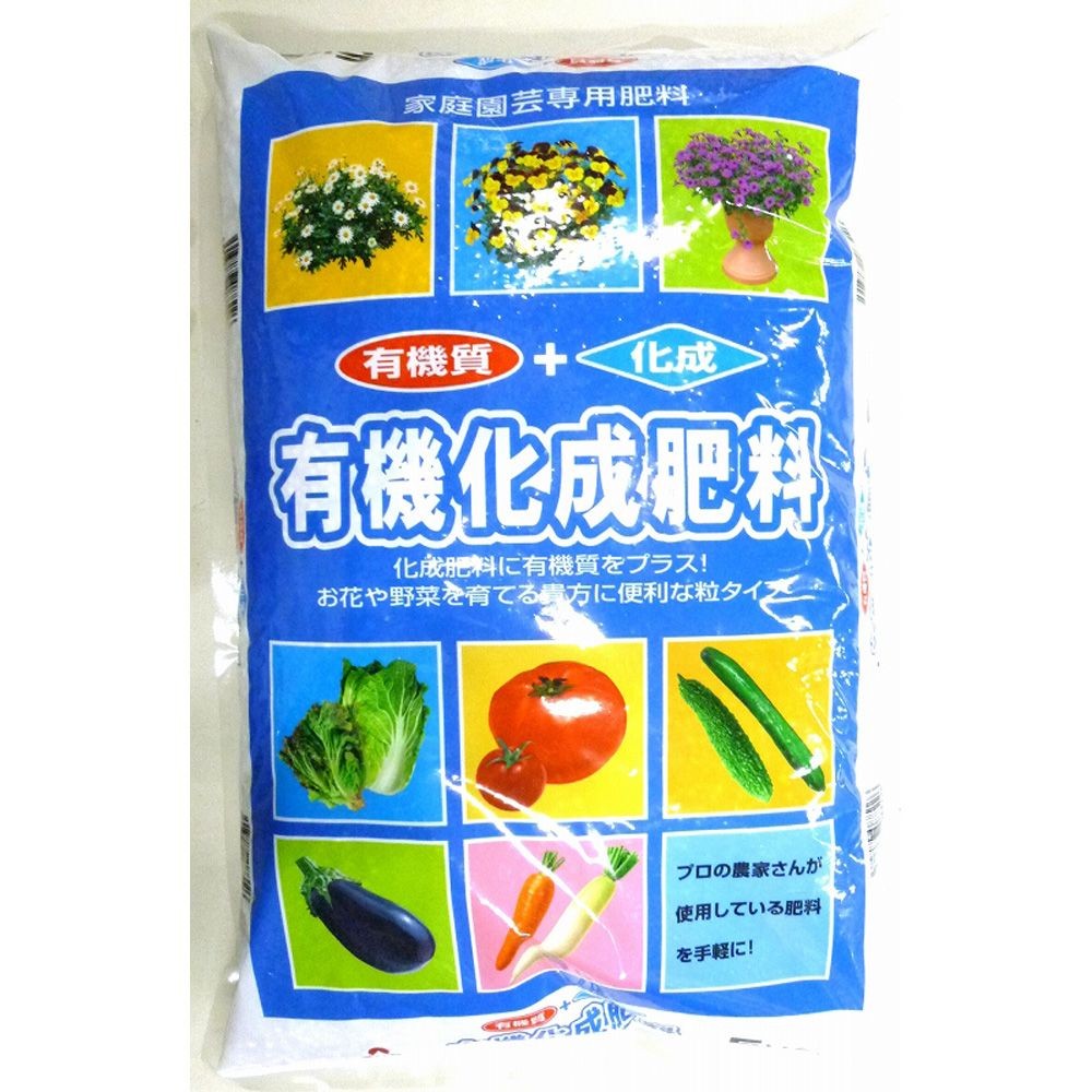 朝日アグリア　有機化成肥料666　5ｋｇ, 6-6-6, 5.0kg