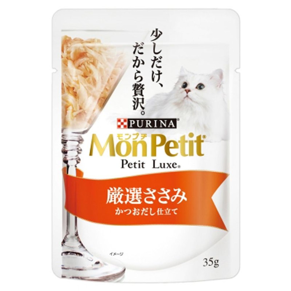 ネスレ　モンプチ　プチリュクスパウチ　厳選ささみ　35ｇ, その他カラー１, その他サイズ１