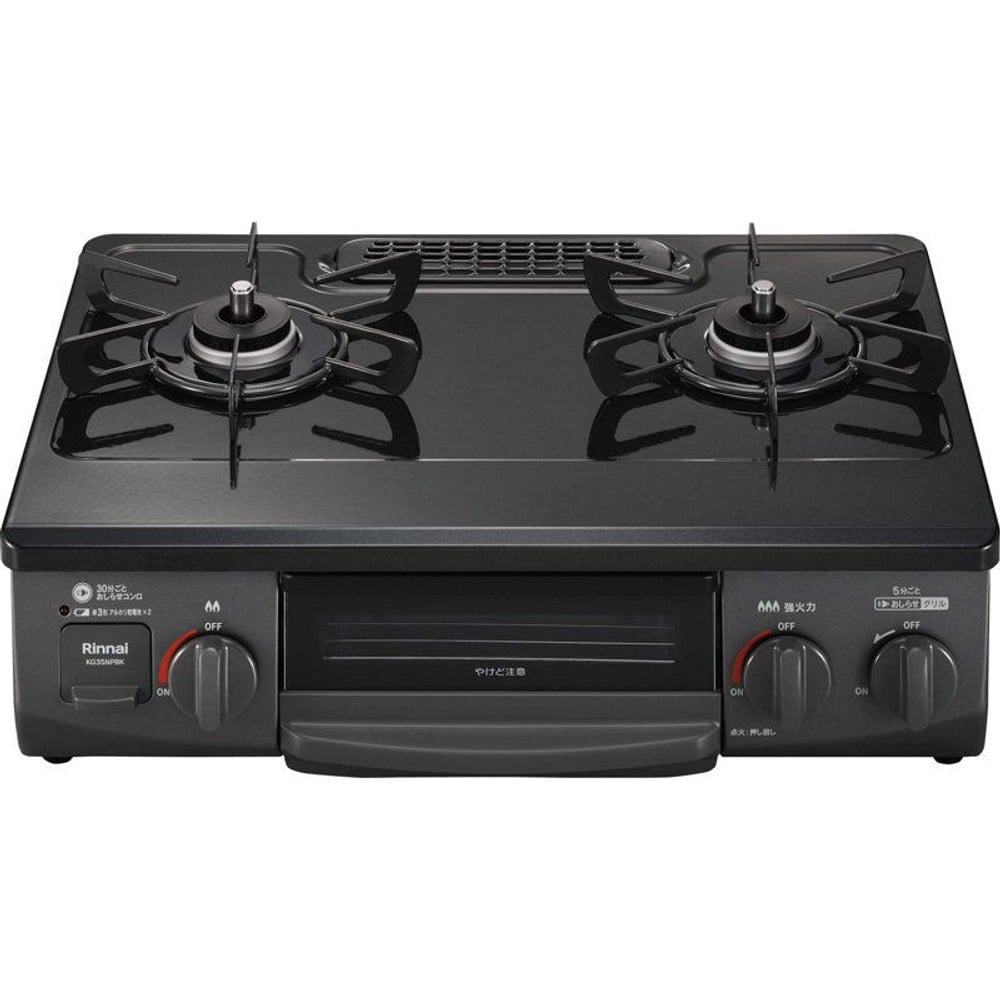 リンナイ ガステーブル KG35NPBKL/R プロパンガス ブラック, ブラック-左強火, 左強火力