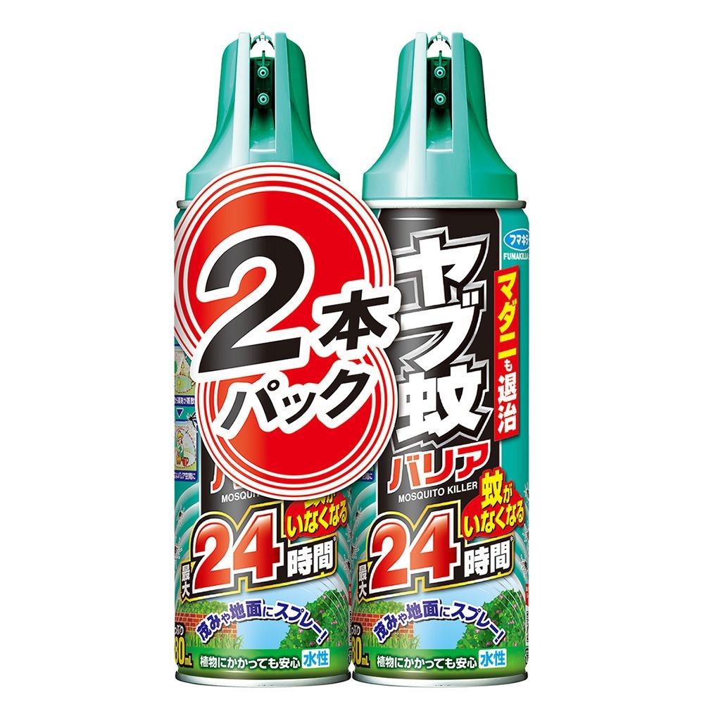 フマキラー　ヤブ蚊バリア　４８０ｍｌ&times;２本パック, 屋外用, 480ml&times;2本