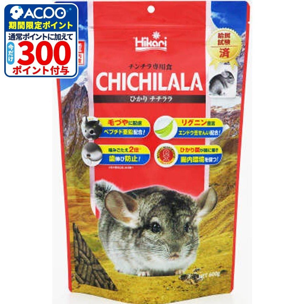 キョーリン　ひかりチチララ　600ｇ, その他カラー１, その他サイズ１