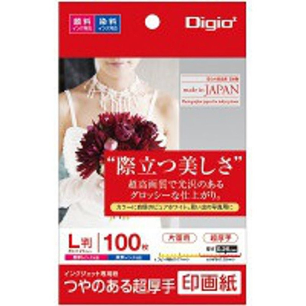 つやのある超厚手　印画紙　L判　100枚, ピュアホワイト(100枚), 100枚入り